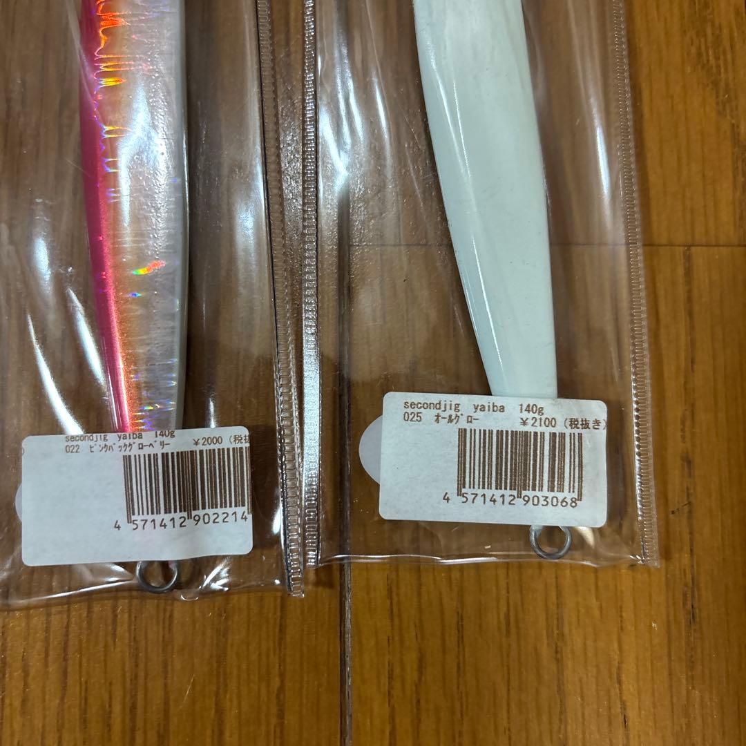 セカンドステージ　セカンドジグ刃140g 5本セット