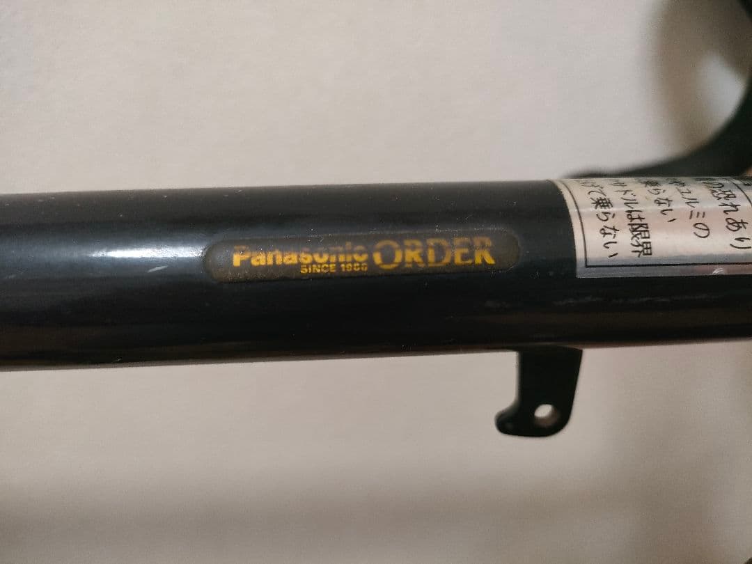 panasonic オーダーフレーム FRC2 ロードバイク