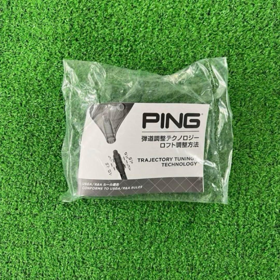 ⭐︎左 PING G430 MAX ドライバー TENSEI ORANGE 70X