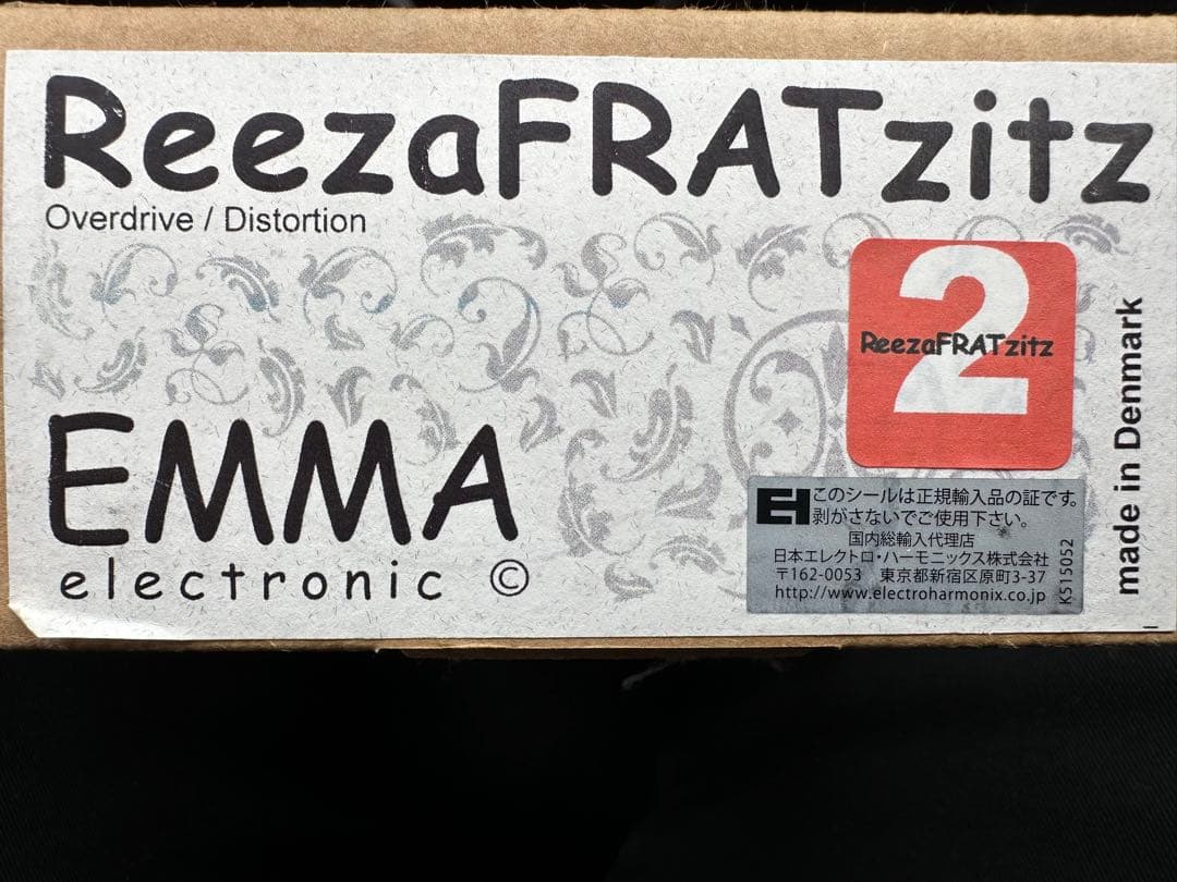 EMMA ReezaFRATzitz 2 (美品)