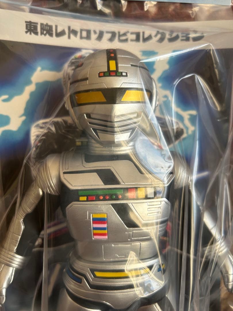 メディコムトイ×東映レトロソフビ★ 宇宙刑事ギャバン シャイニングシルバーVer