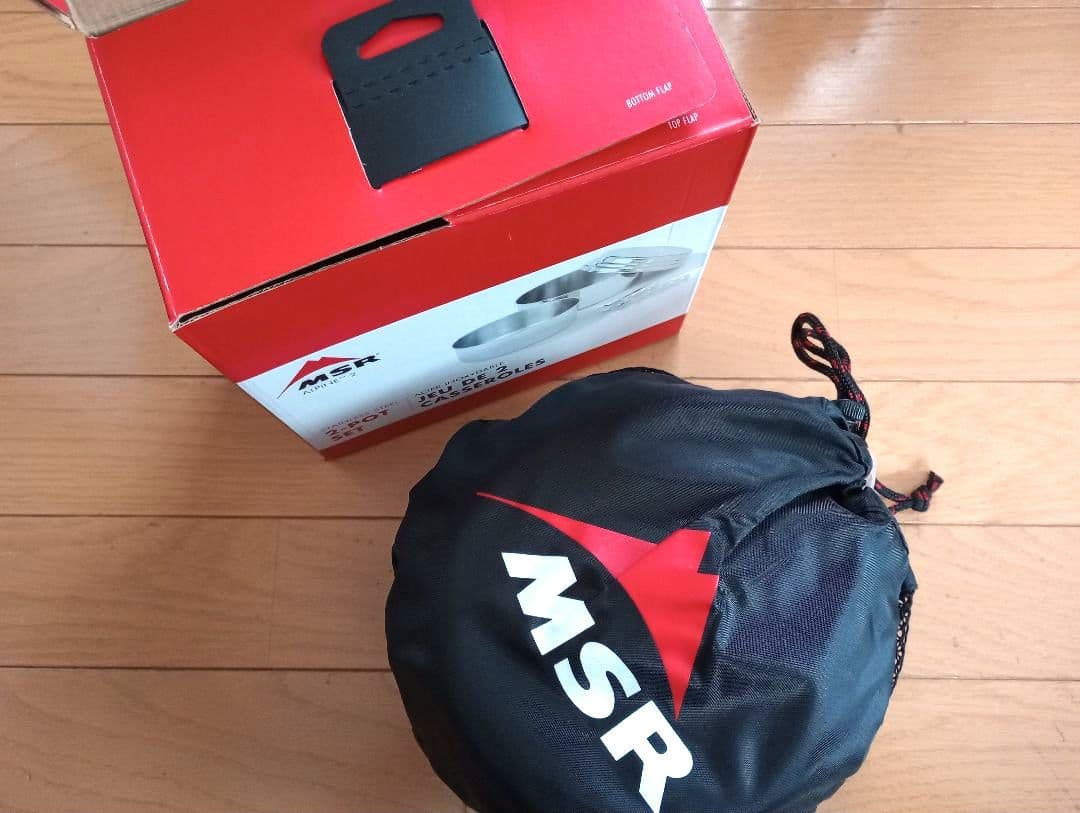 エムエスアール MSR クックウェア アルパイン 2ポットセット