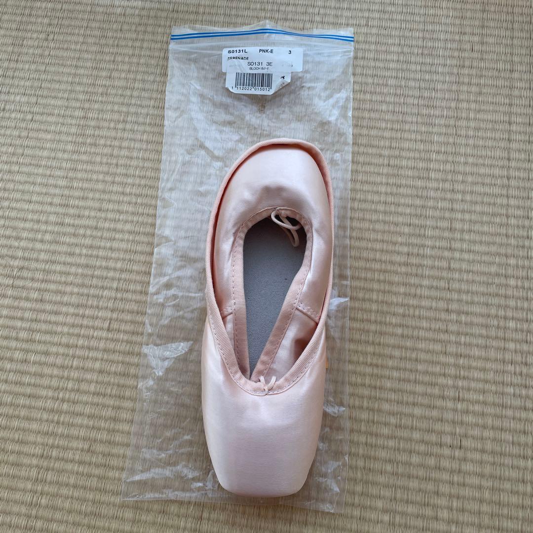 最終値下げ　Bloch トゥシューズ E 3 ピンク 新品　Serenade
