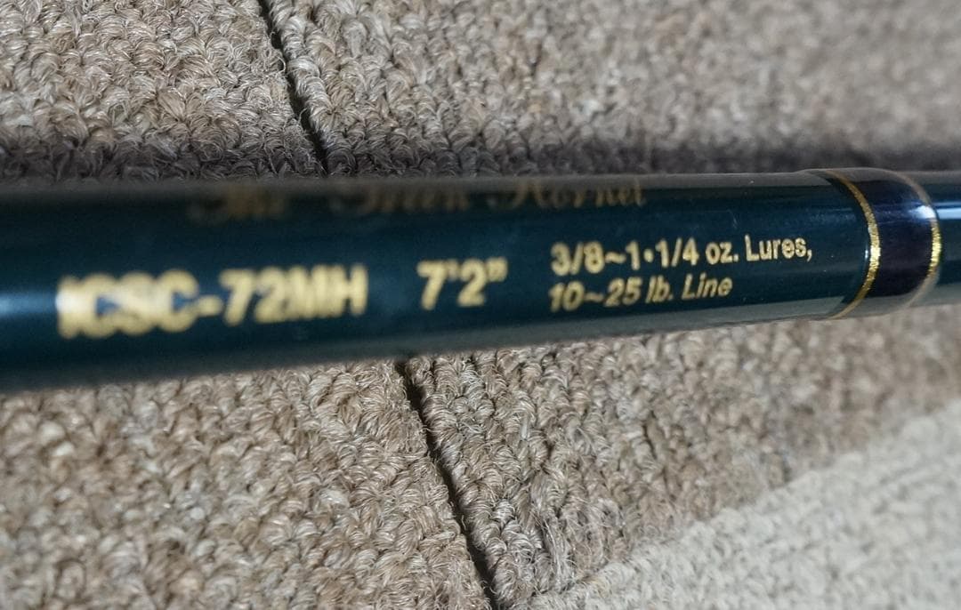 インスパイア ICSC-72MH EVERGREEN INSPIRE バスロッド