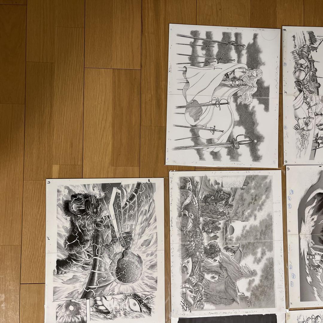 【新品未開封品】大ベルセルク展　キャラファイン複製原稿　複製原画　14枚セット