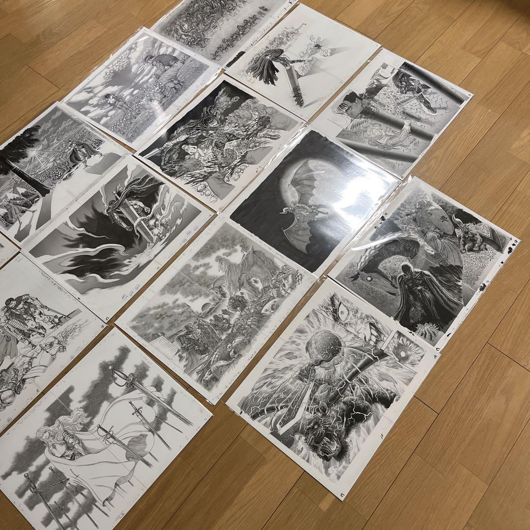 【新品未開封品】大ベルセルク展　キャラファイン複製原稿　複製原画　14枚セット