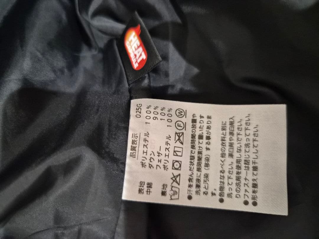 最終値下げ！YONEX ダウンジャケット アウター Mサイズ　美品