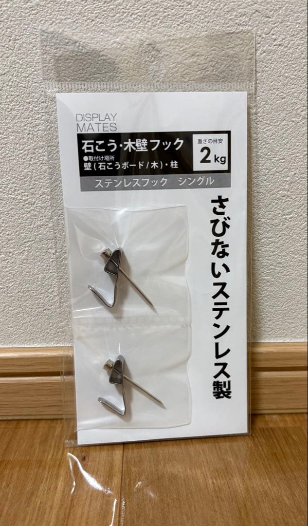 ピーター モッツ「パノラマ テラス1（Mサイズ）」/インテリア 額入り