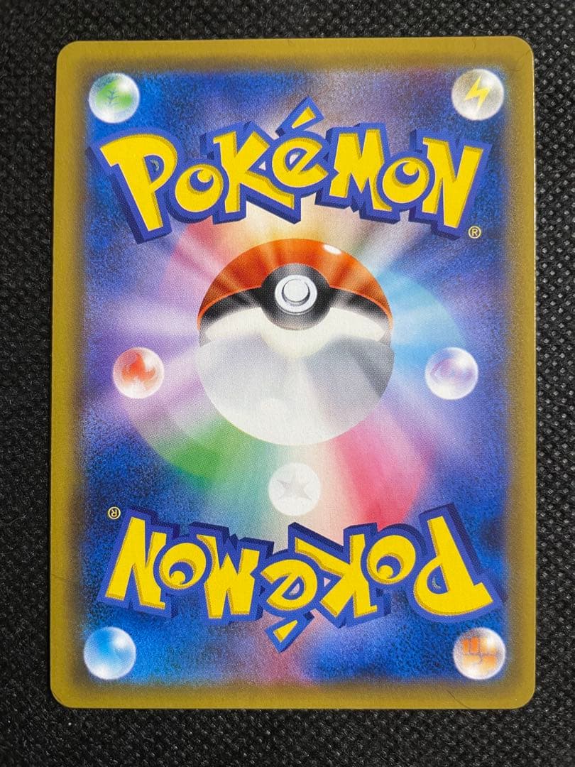 ポケモンカード タッグチーム rr まとめ売り 32種 コンプリート コンプ