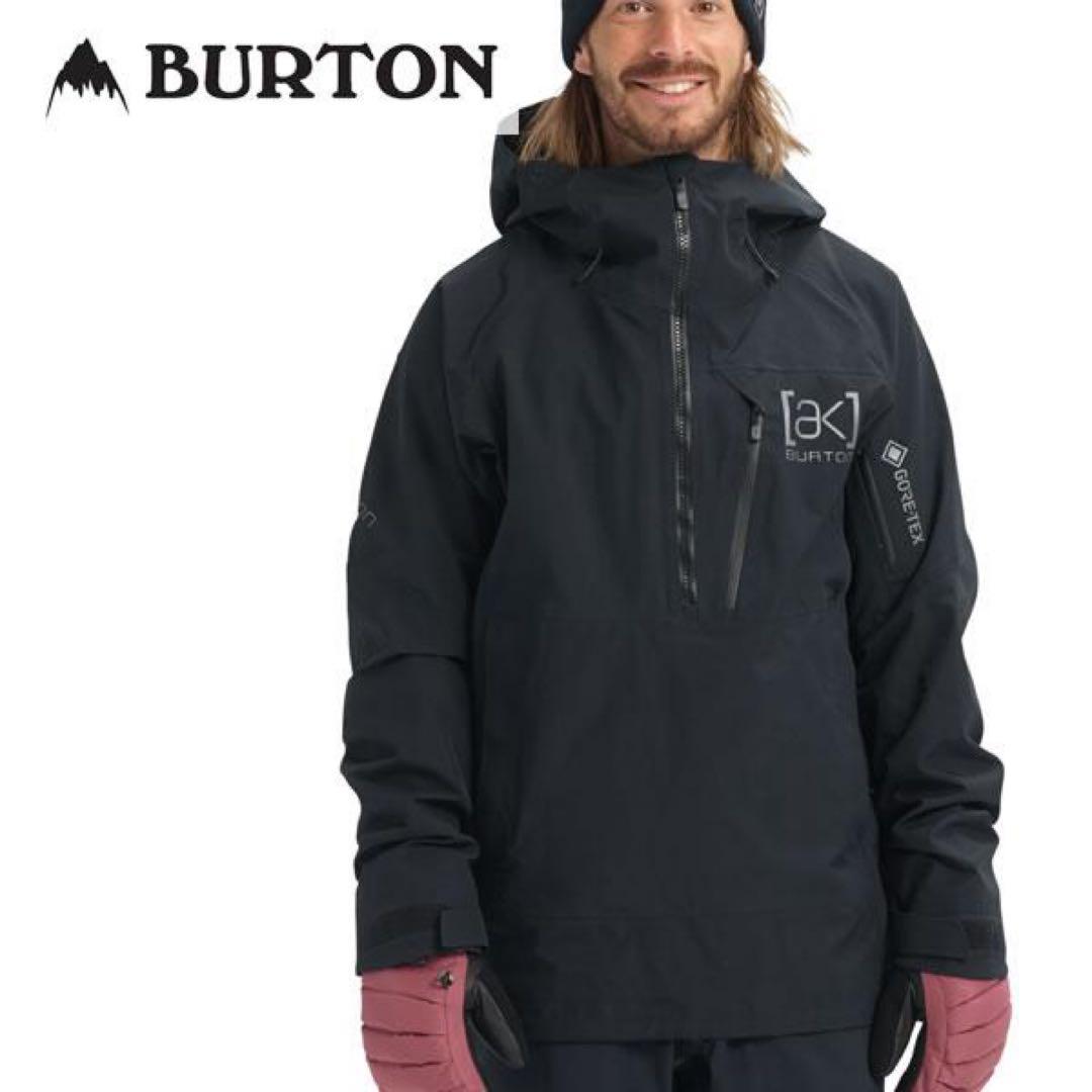 Burton [ak] ベロシティ アノラックジャケットGORE‑TEX