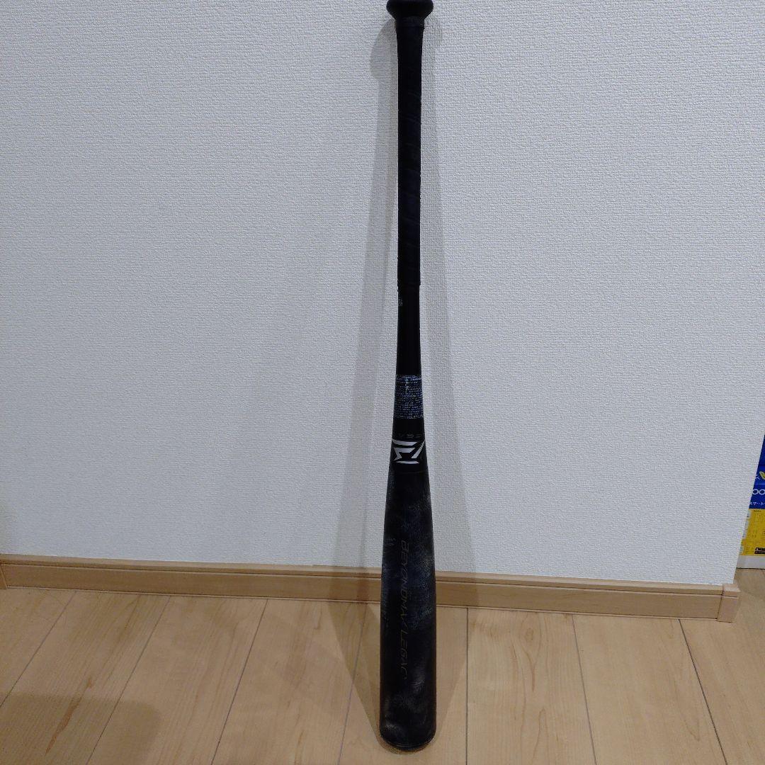 ミズノ ビヨンドマックス　レガシー　軟式バット 1CJBR181 バットケース付