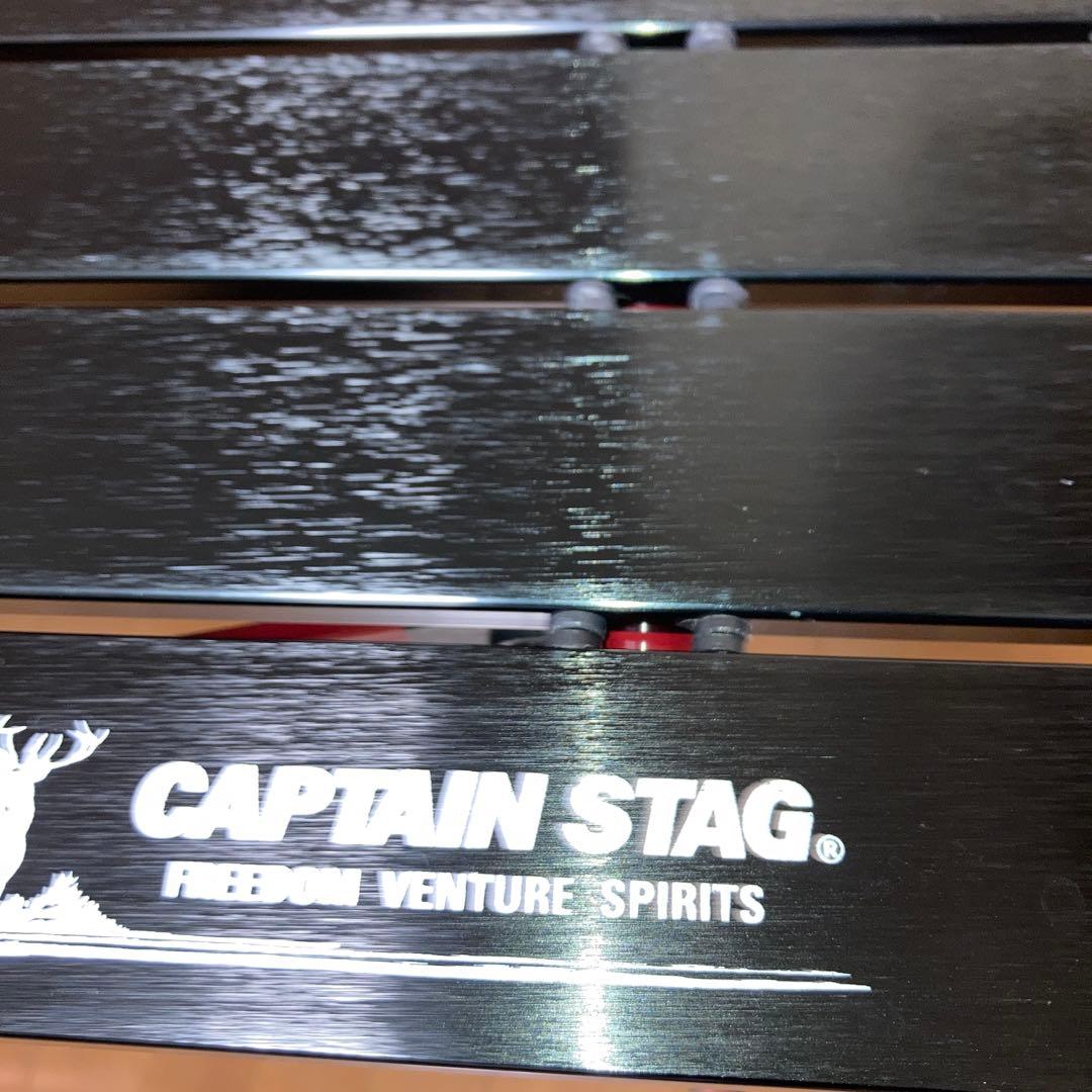 CAPTAIN STAG アルミ2wayロールテーブル
