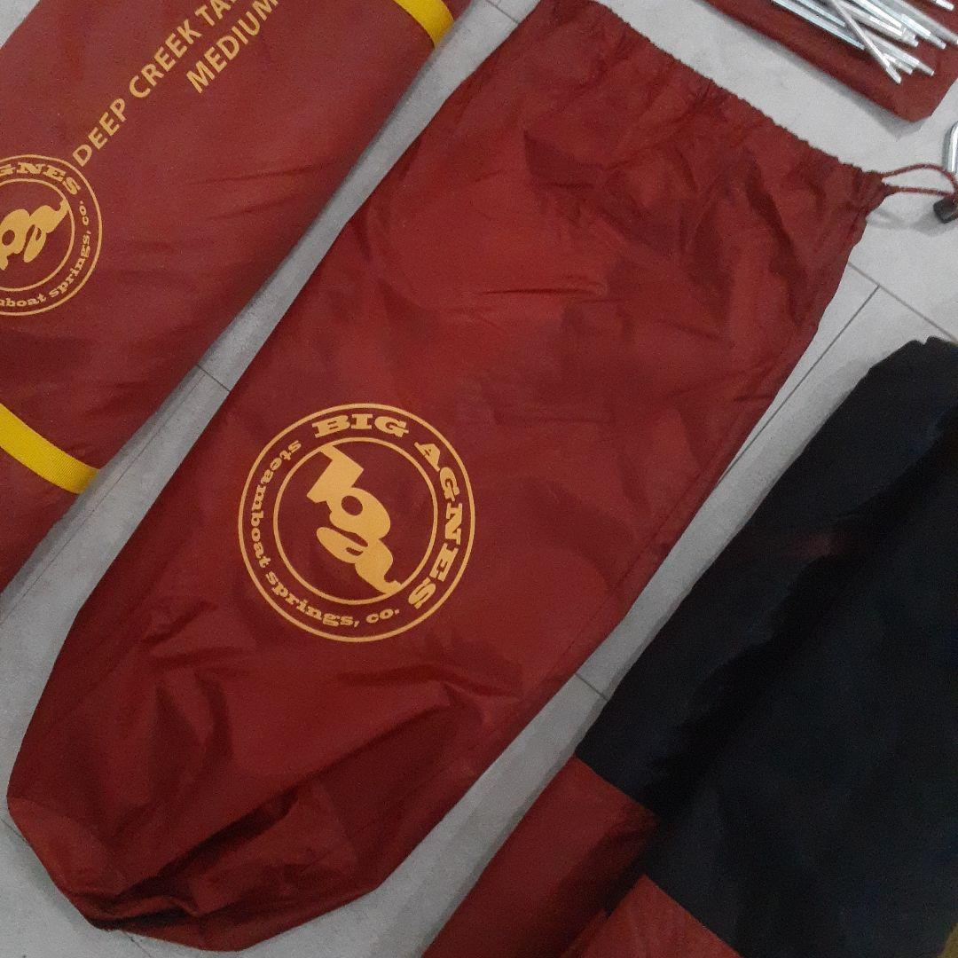 新品 BIG AGNES ディープクリークタープ＆インナーメッシュテント セット