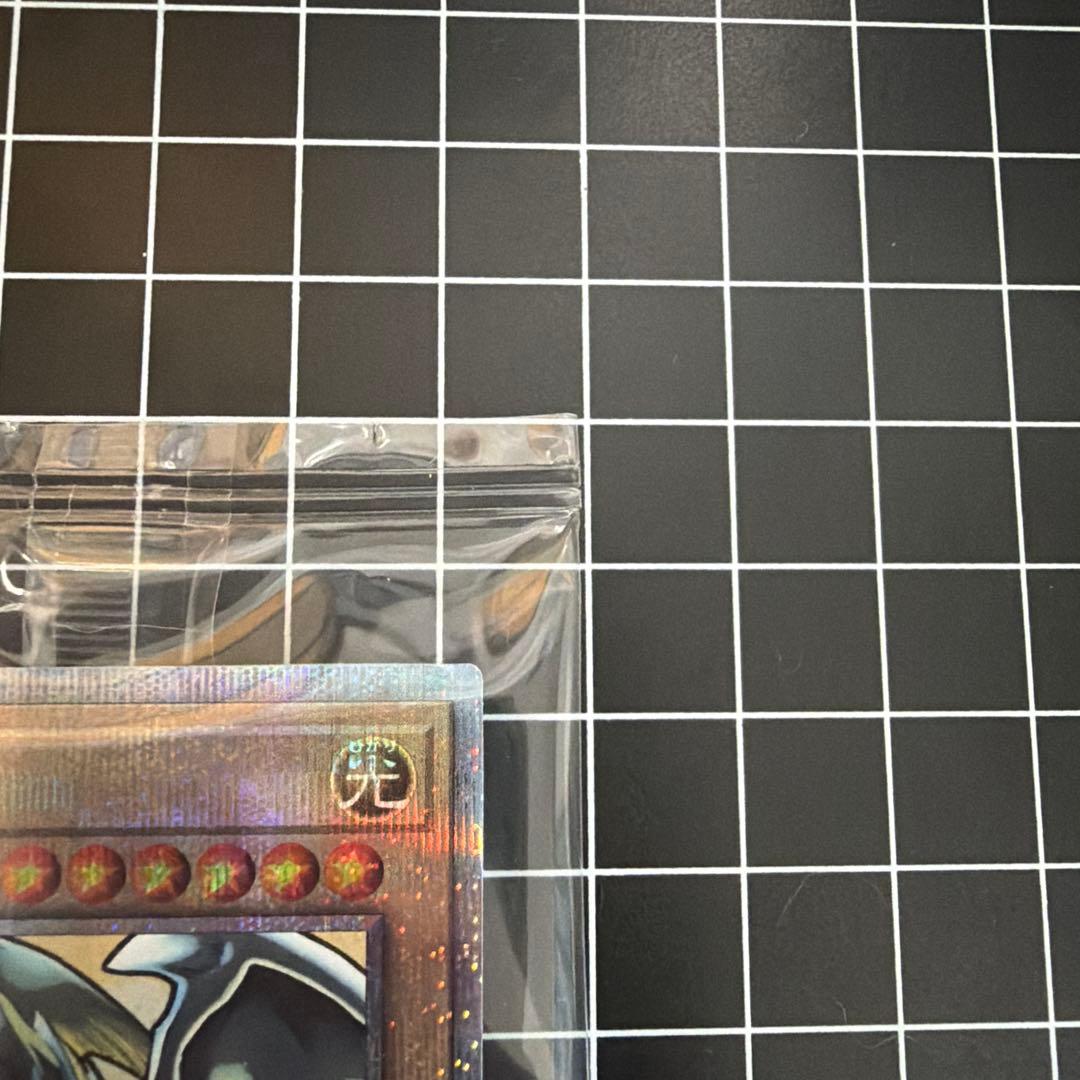 青眼の白龍 浮世絵 未開封 プロモ クオシク NYC1-JP001