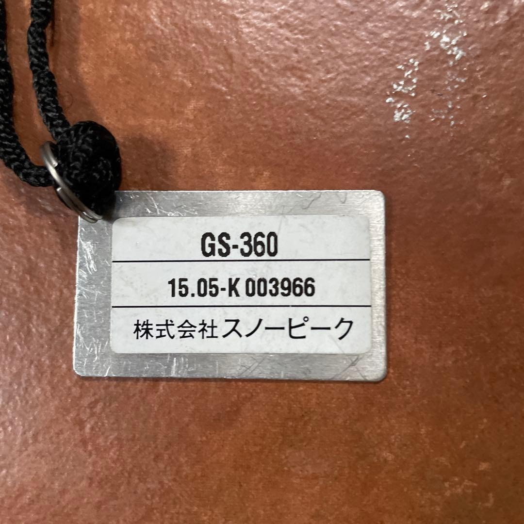 スノーピークヤエンストーブナギ