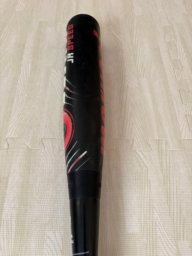 【期間限定】ワニクラッシャー スピード 82cm / 610g バットケース付