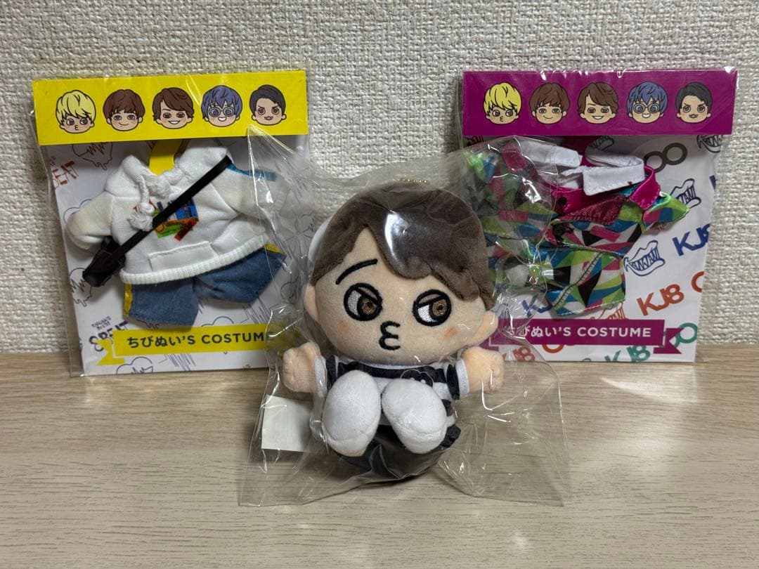【SUPER EIGHT】ちびぬい・着せ替えセット【コンプリートセット】