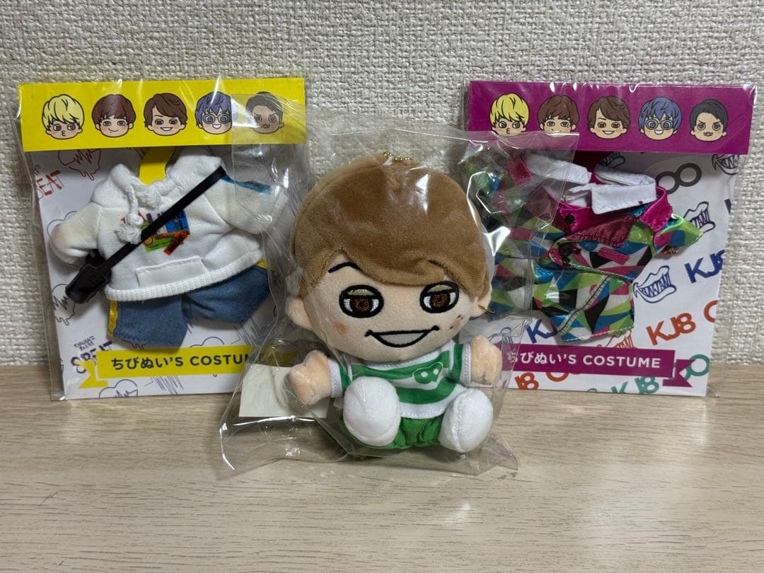 【SUPER EIGHT】ちびぬい・着せ替えセット【コンプリートセット】