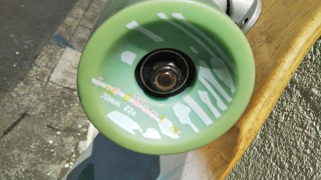 スケボー ムラサキスポーツ ムラスポ