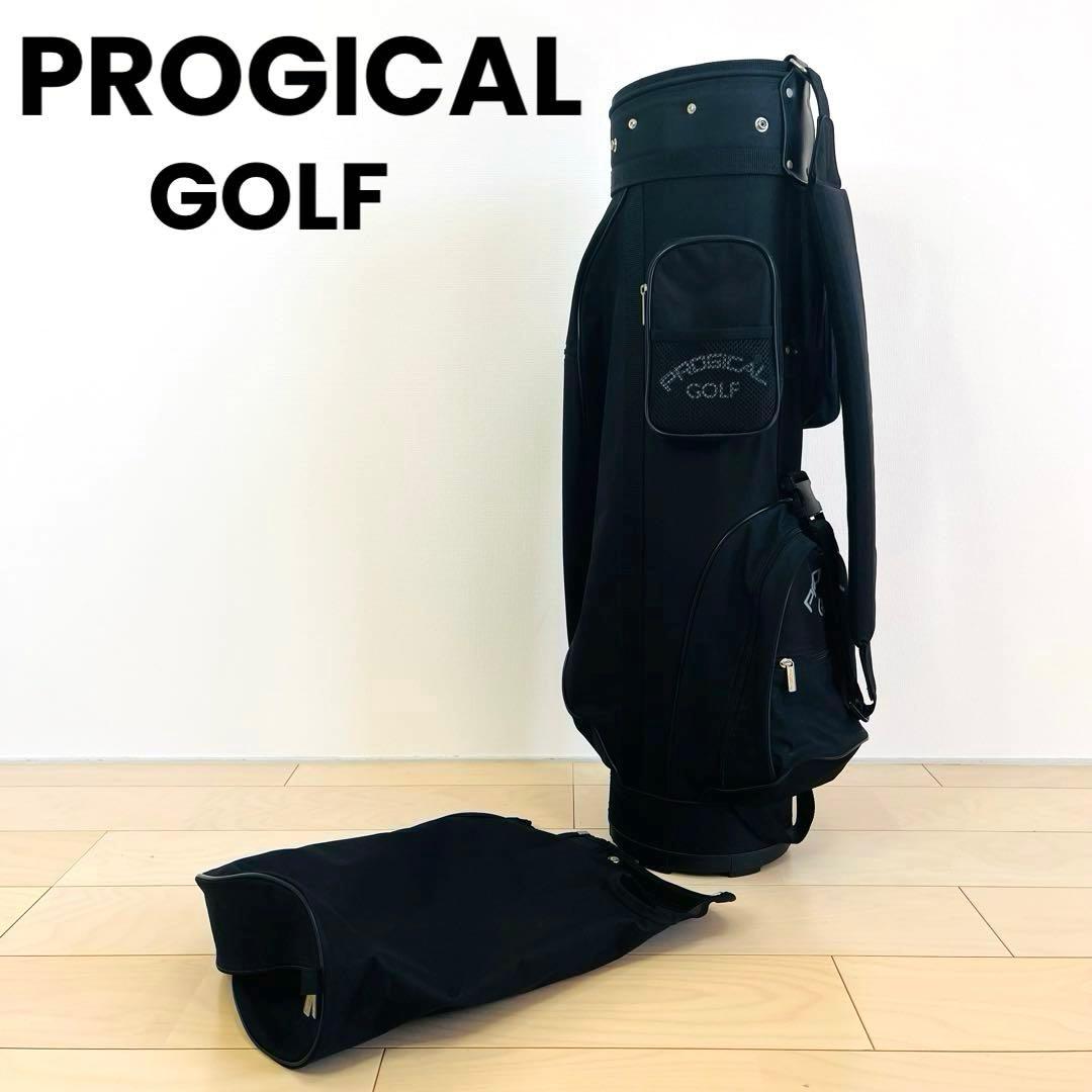 美品　PROGICAL キャディバッグ　ブラック　送料込み
