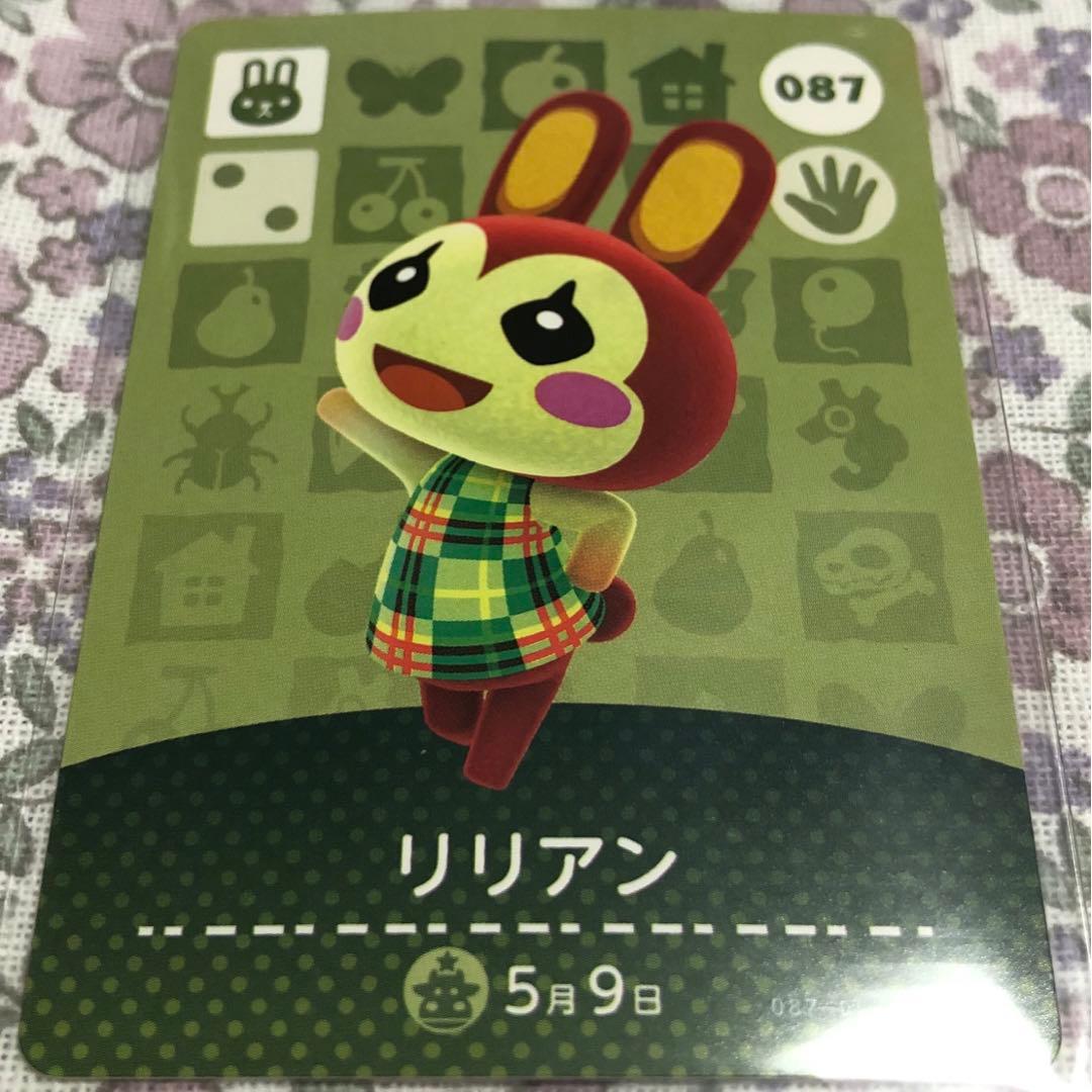 ちむ様 リクエスト 3点 まとめ商品