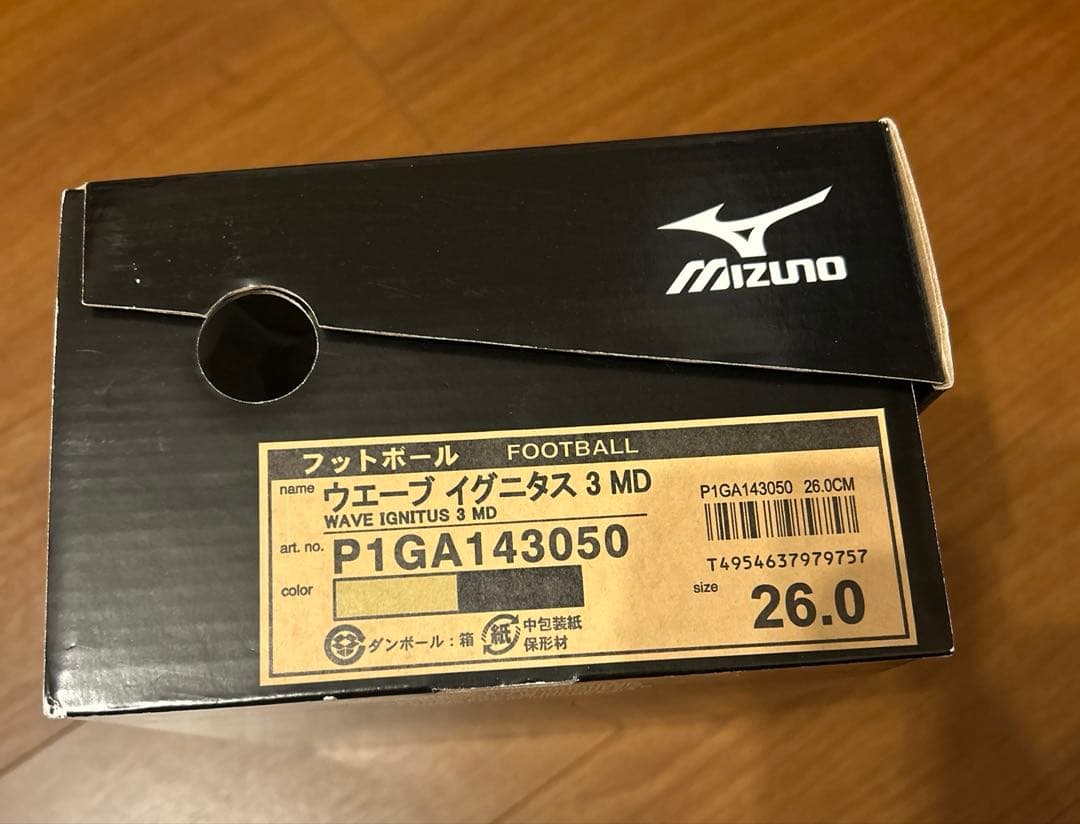 【新品未使用】MIZUNO WAVE IGNITUS 3 MD ミズノ サッカー