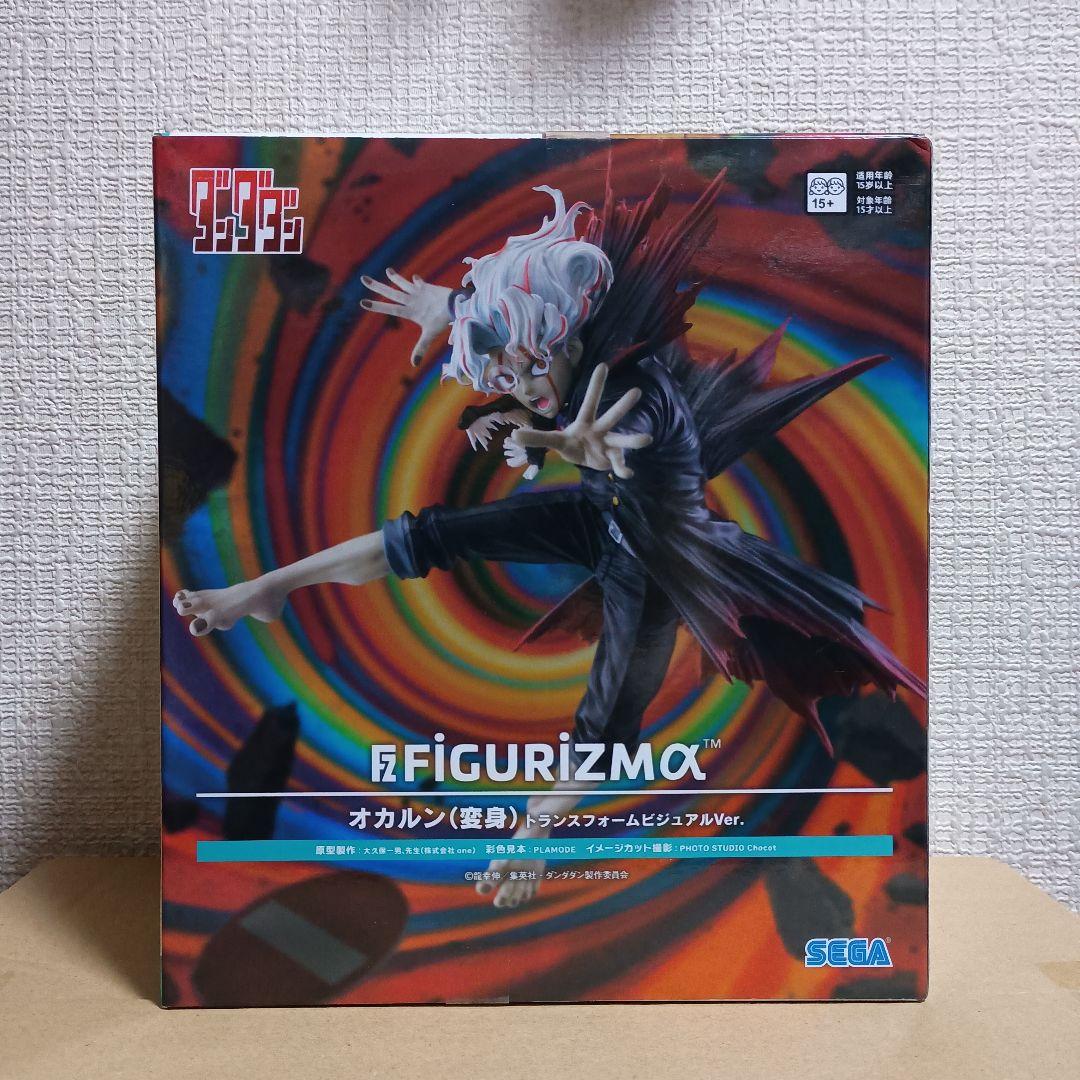 ダンダダン　FIGURIZMα　オカルン（変身）12体セット！