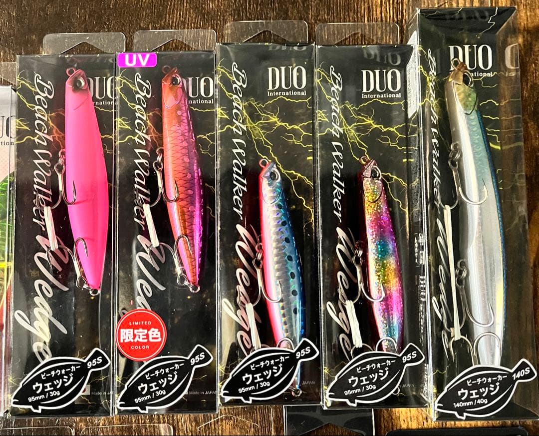 ルアーセット　新品未使用　サーフ　ソルト