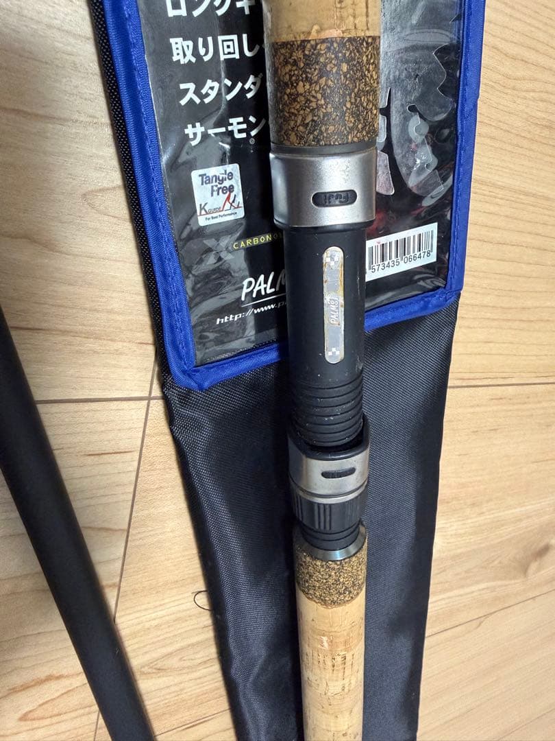 PALM RERA KAMUY ルアーロッド