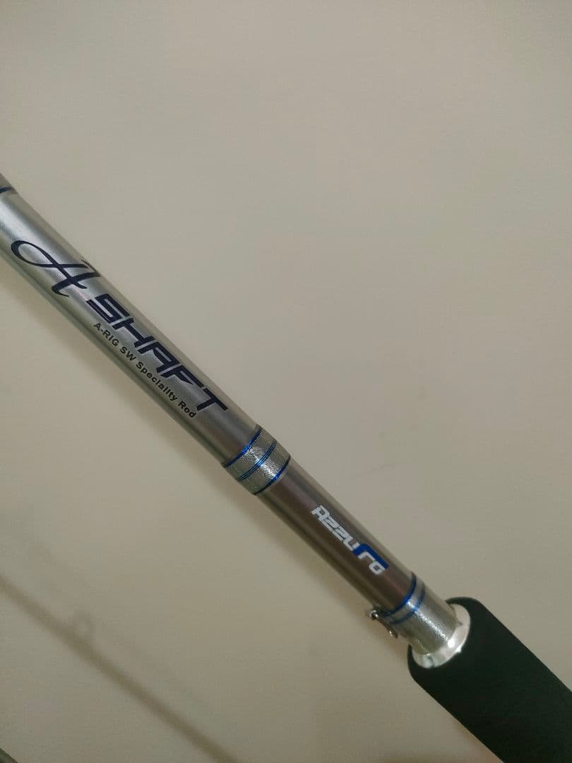AZZURROオフショアロッドケース付き