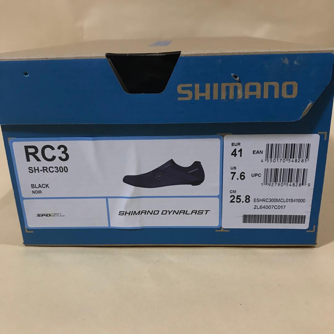 （新品未使用）SHIMANO RC3 ビンディングシューズ　41