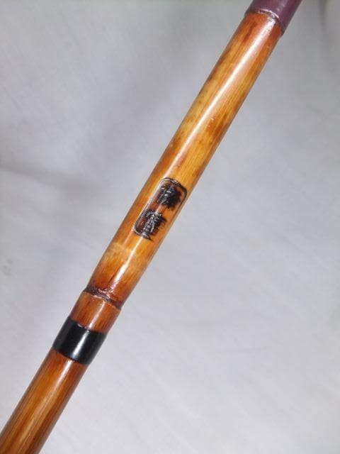 和竿　竹竿　タナゴ竿　古竹矢竹71－Ⅾ6