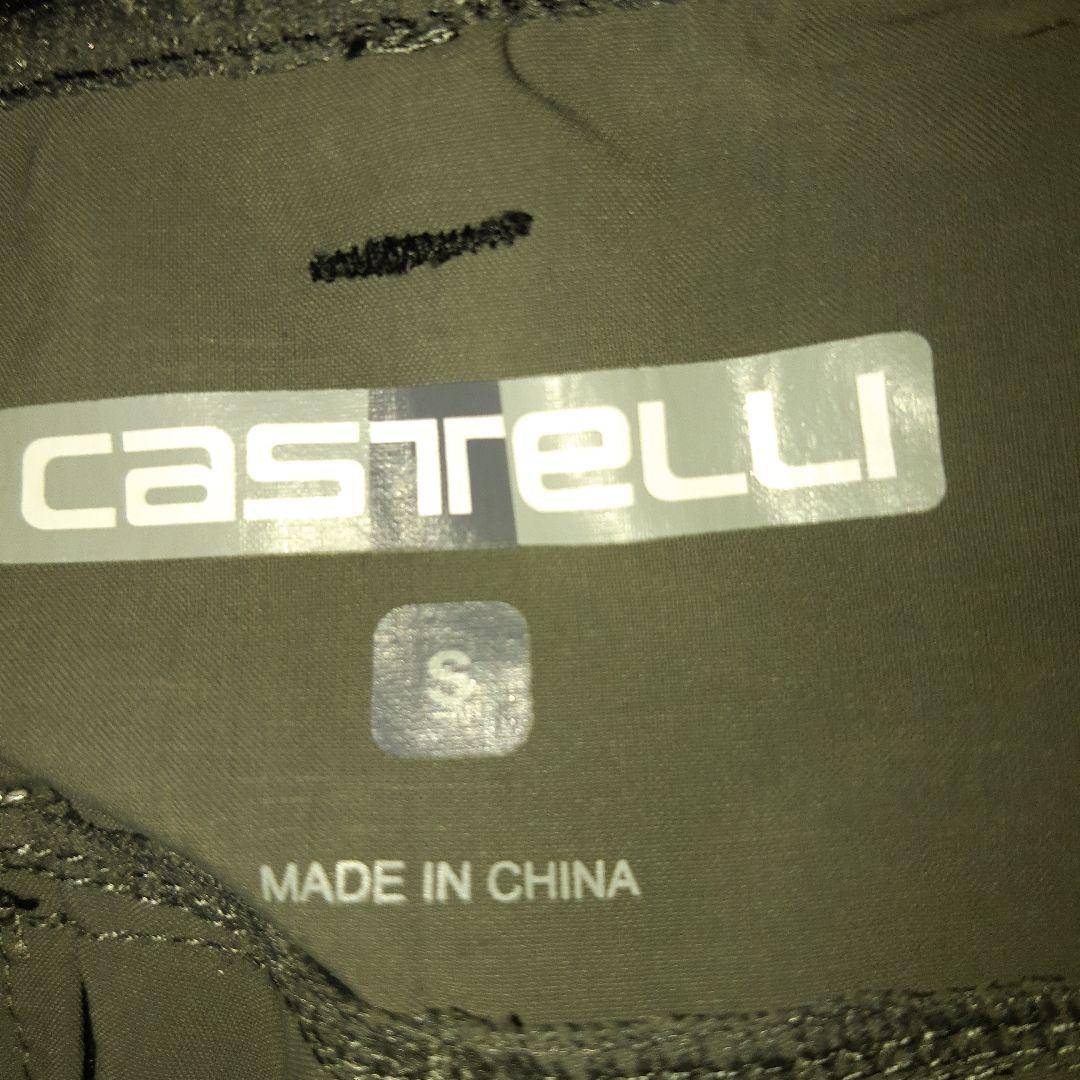 Castelli Unlimitedバギー ショーツメンズフォレストグリーン S