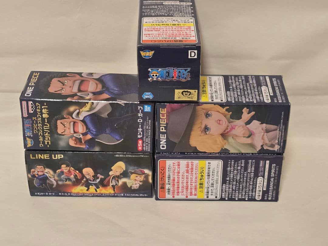 【フルコンプリート2セット】 ワンピース ワーコレ WCF 全5種