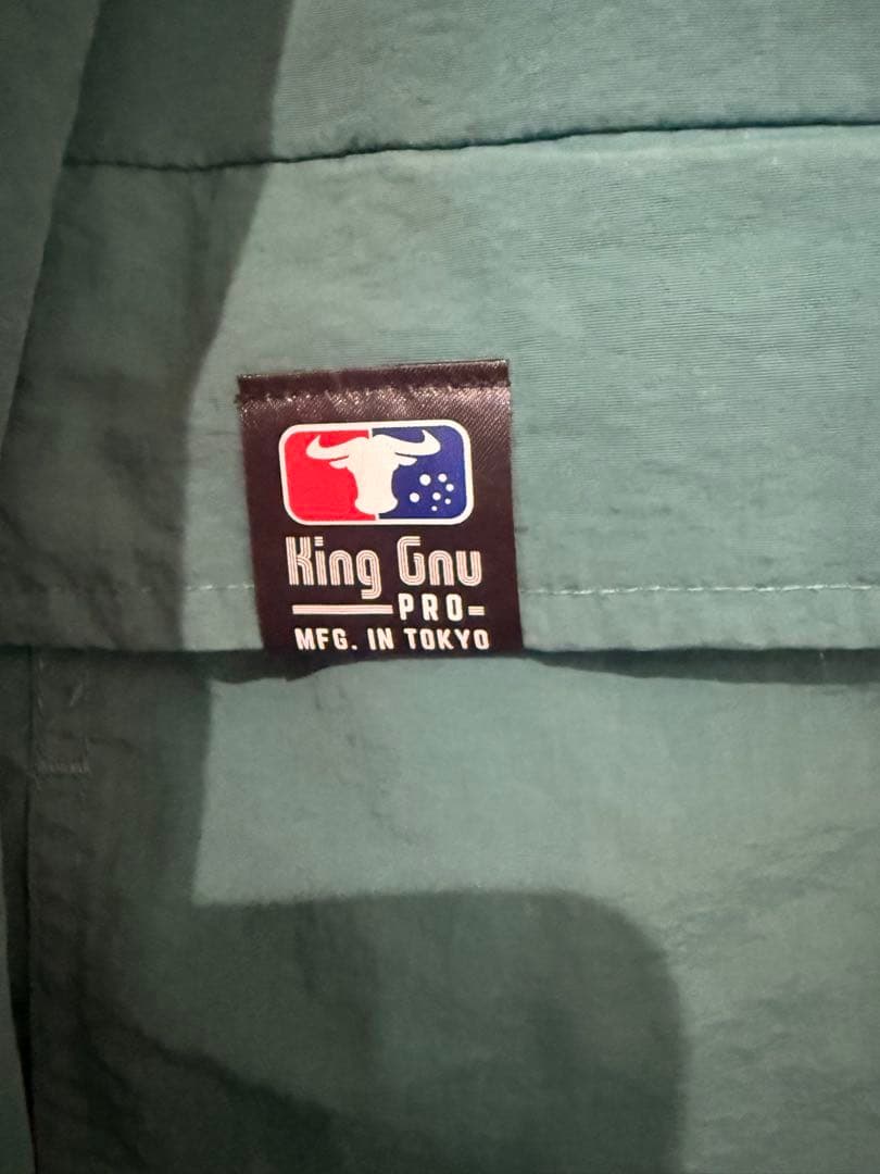 King Gnu アノラック　Mサイズ　グリーン ジップアップ