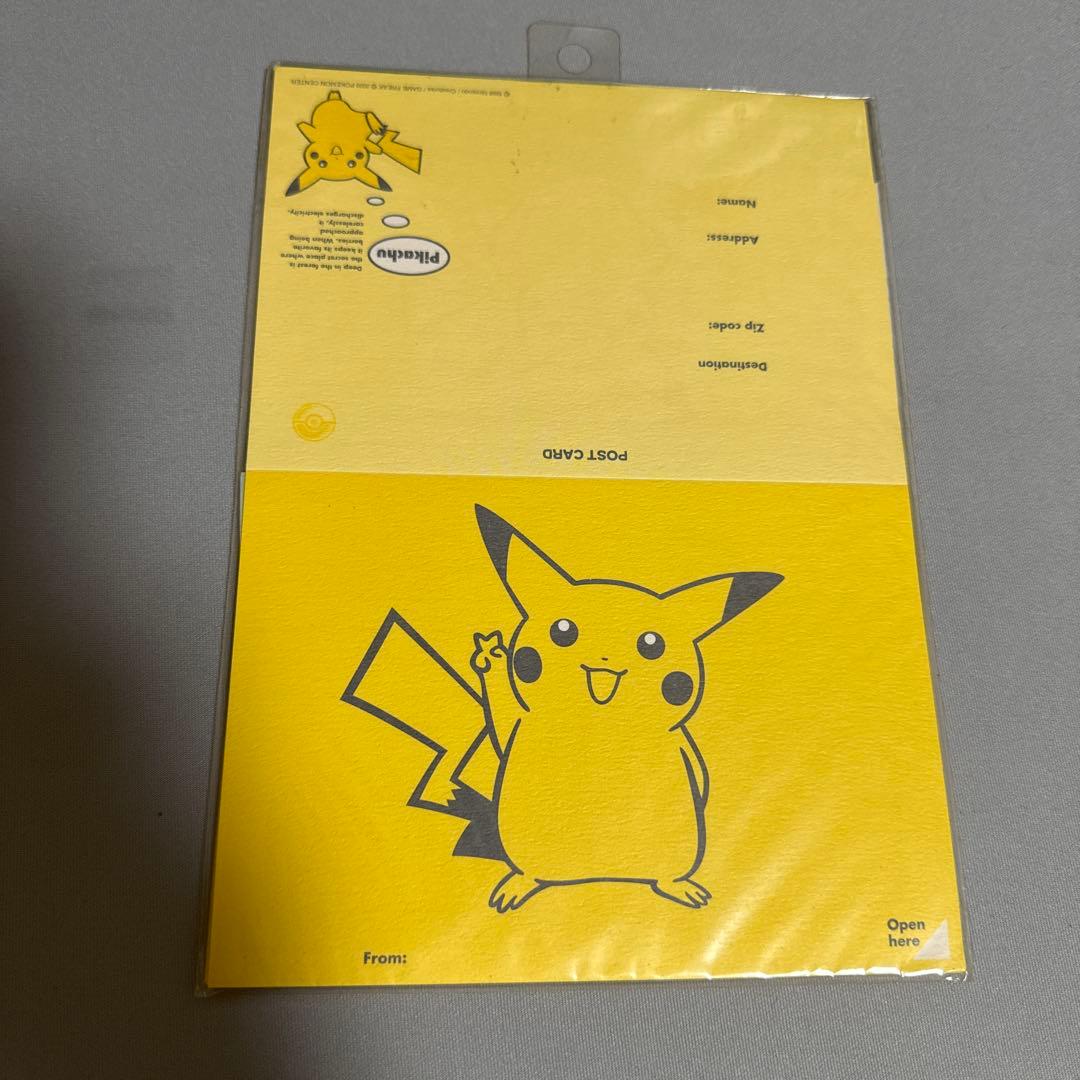 ポケモンセンター シークレットレター ハガキ ピカチュウ プリン フシギダネ