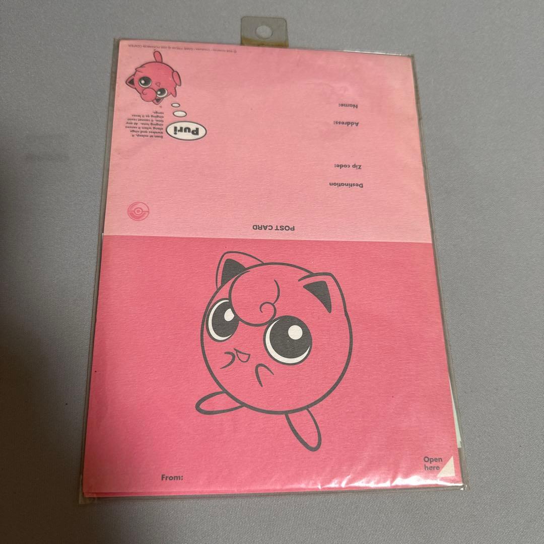 ポケモンセンター シークレットレター ハガキ ピカチュウ プリン フシギダネ