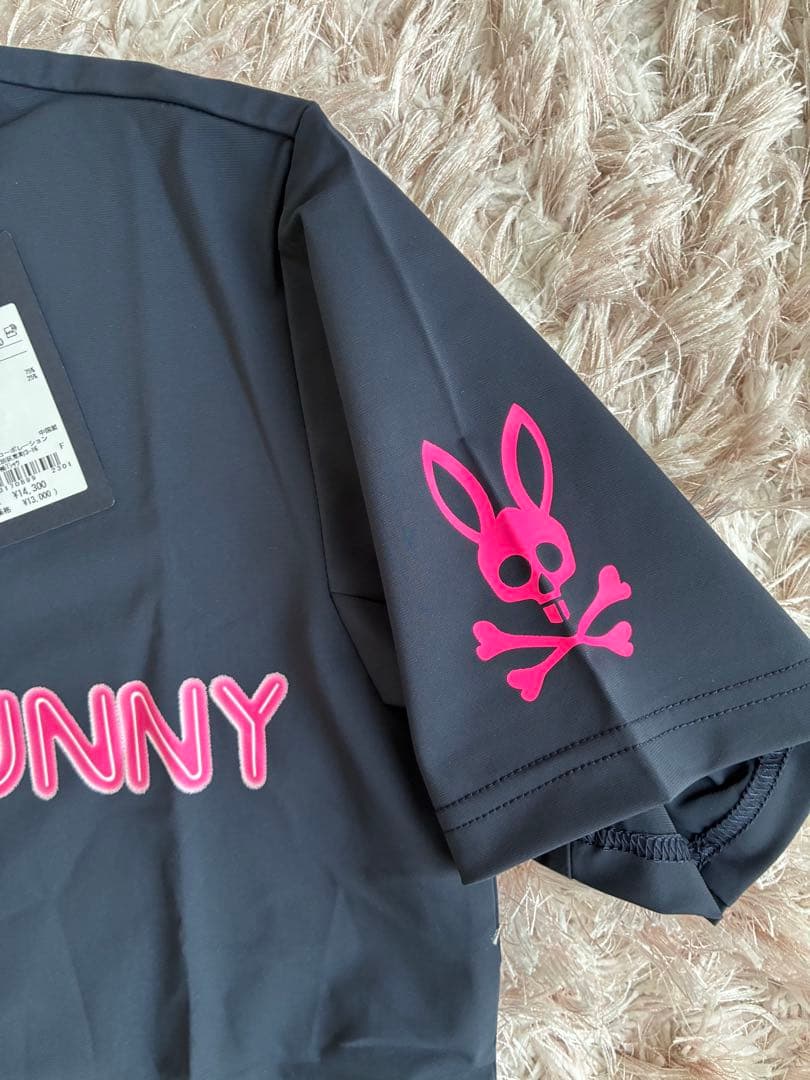 Psycho Bunny ゴルフ　モックネック　ネイビー　サイズM