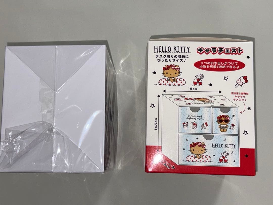 日焼けキティ　グッズ　タオル　キャラチェスト等