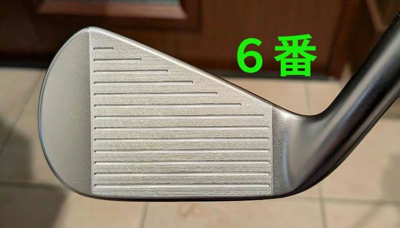 スリクソン ZX5 MKⅡ アイアン5本セット モーダスツアー120 S