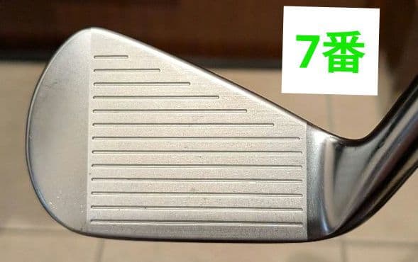 スリクソン ZX5 MKⅡ アイアン5本セット モーダスツアー120 S