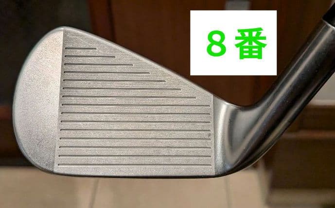 スリクソン ZX5 MKⅡ アイアン5本セット モーダスツアー120 S
