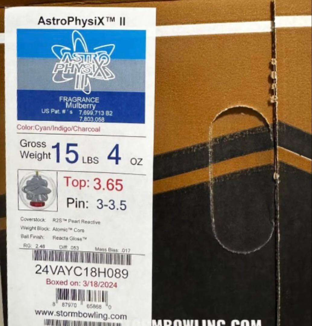 ボウリング　ボール　新品　アストロフィジックス2 15ポンド ストーム