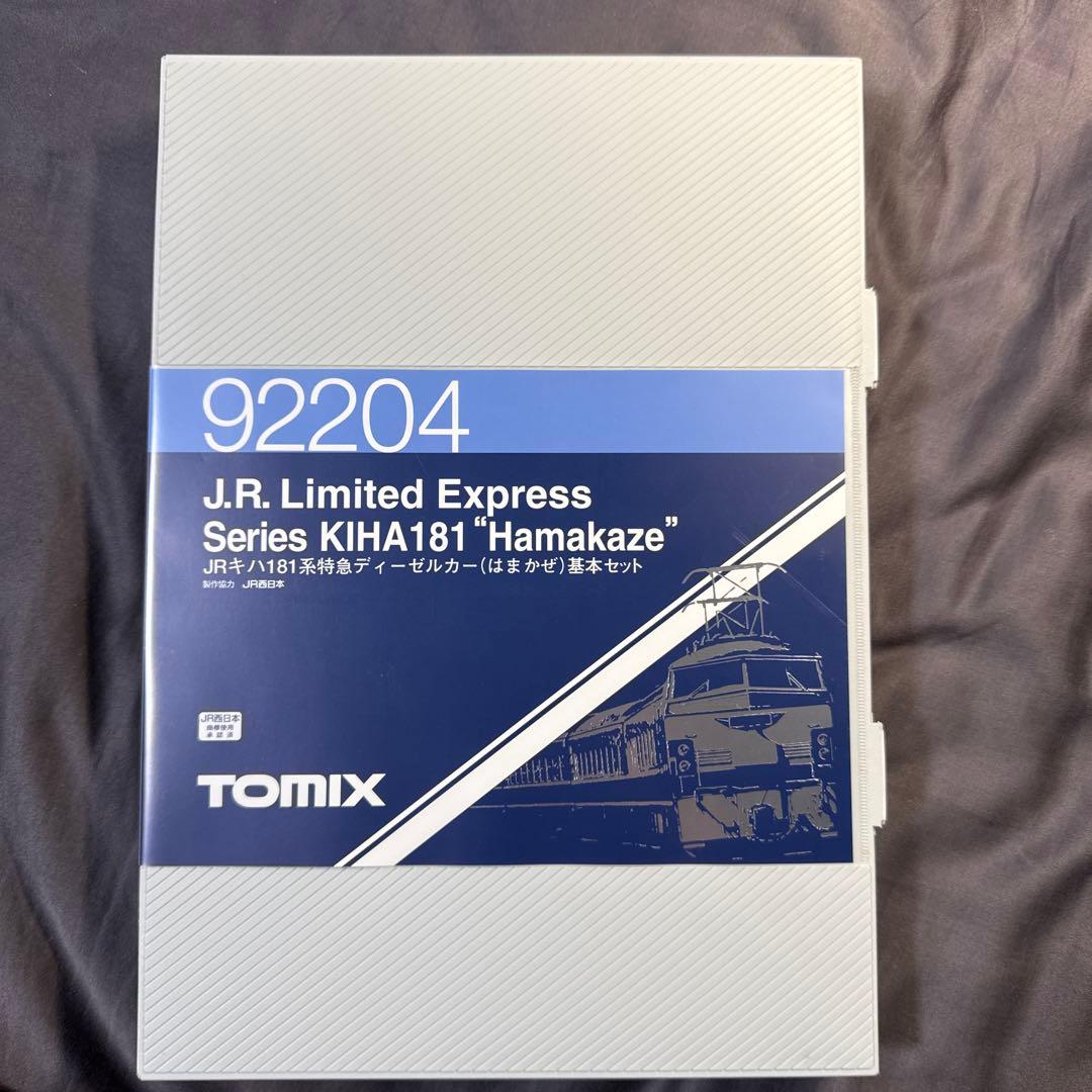 TOMIX 92204 JR キハ181系 特急はまかぜ 基本セット