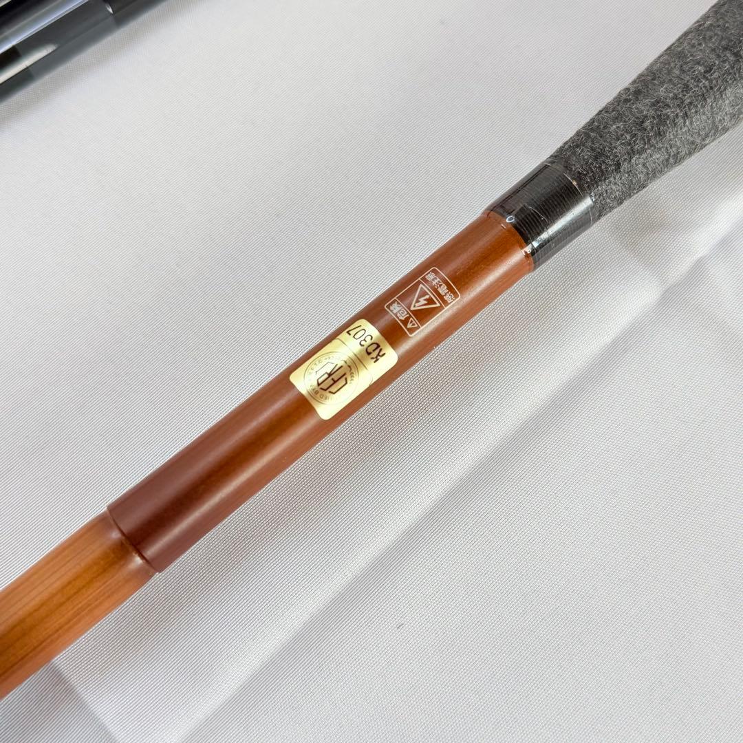 美品　玄峰　硬式　17尺 へら竿　ダイワ　DAIWA ヘラブナ　釣り