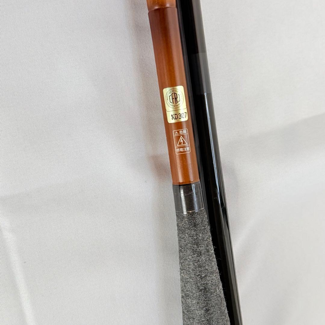 美品　玄峰　硬式　17尺 へら竿　ダイワ　DAIWA ヘラブナ　釣り