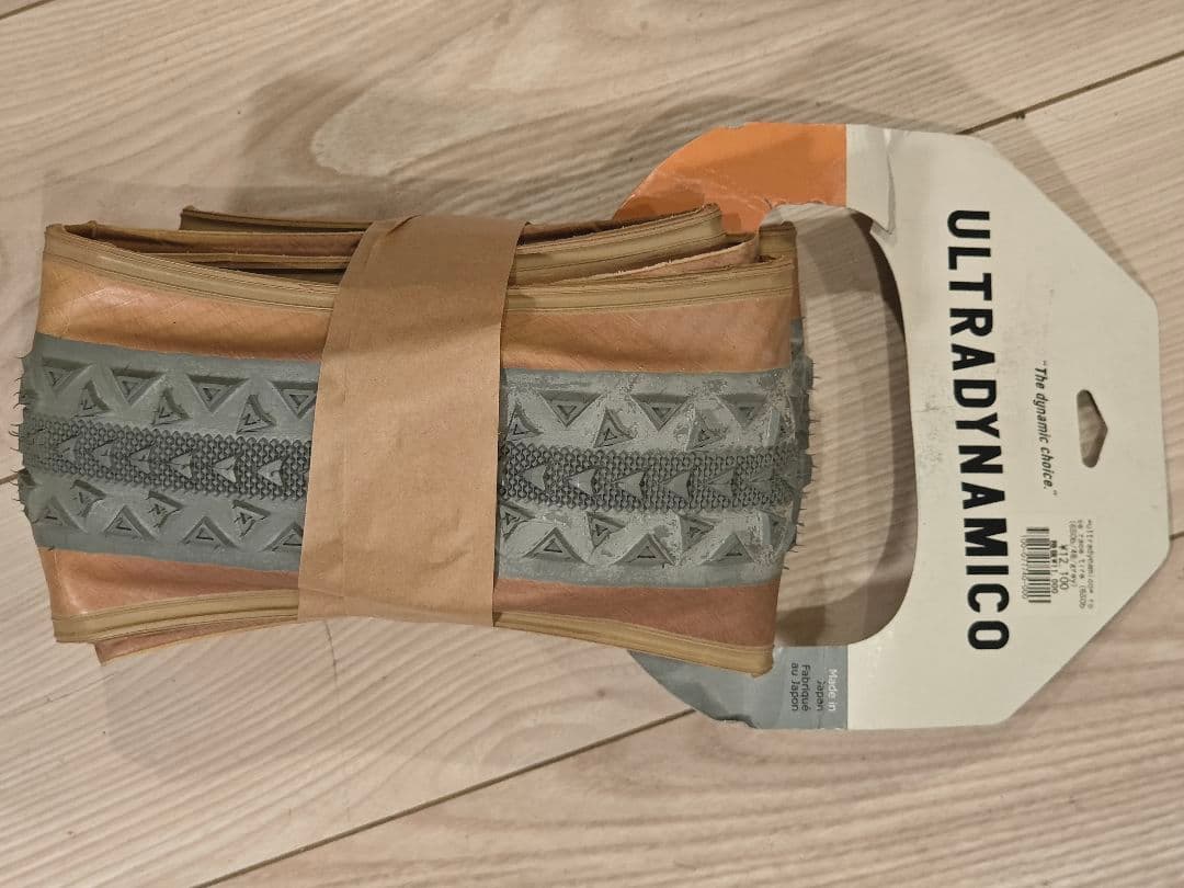 ULTRADYNAMICO タイヤ 650B x 47.99 rose 1本
