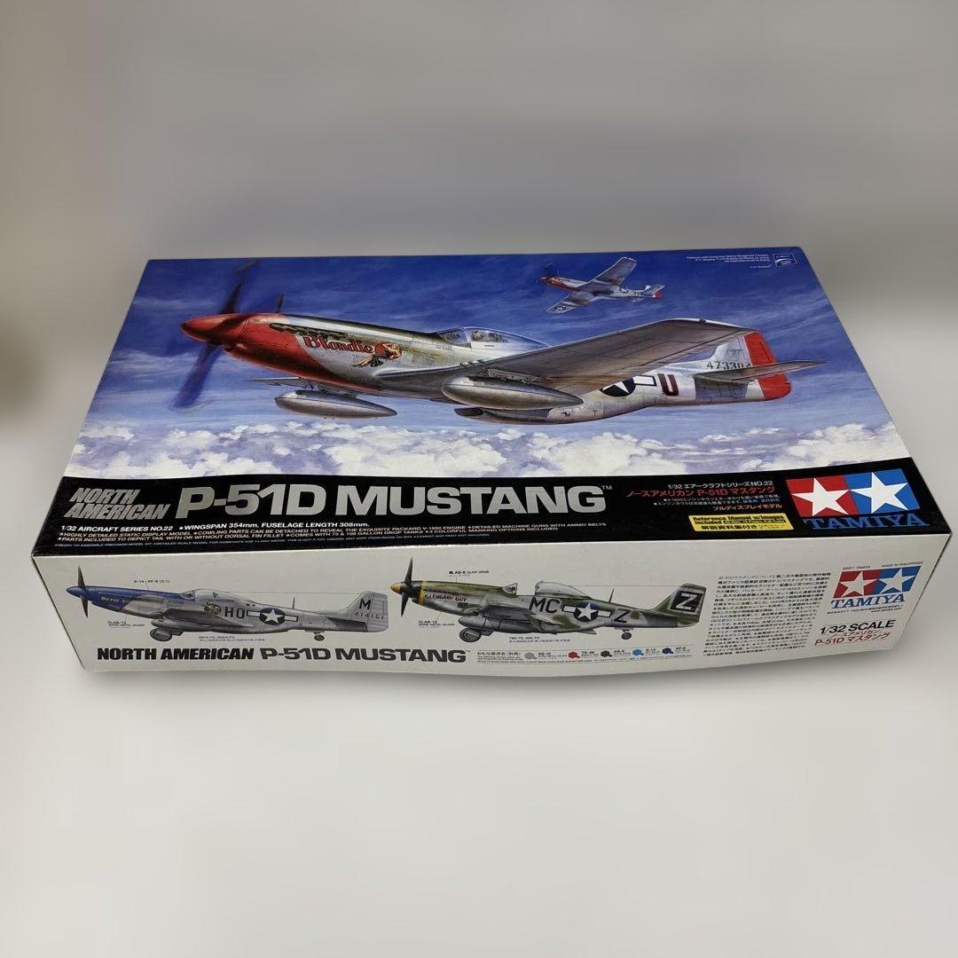 TAMIYA P-51D Mustang 1/32 スケール