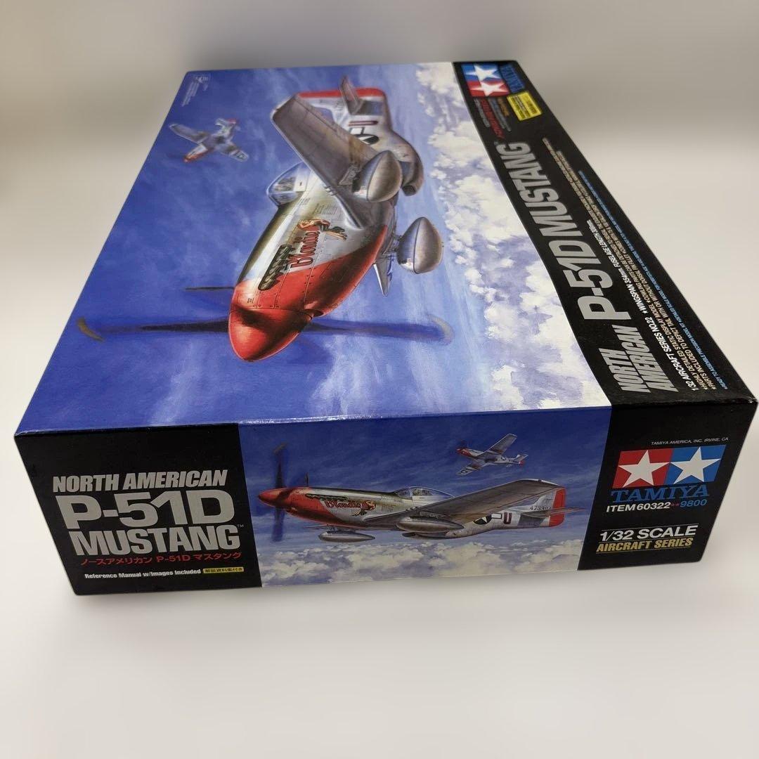 TAMIYA P-51D Mustang 1/32 スケール