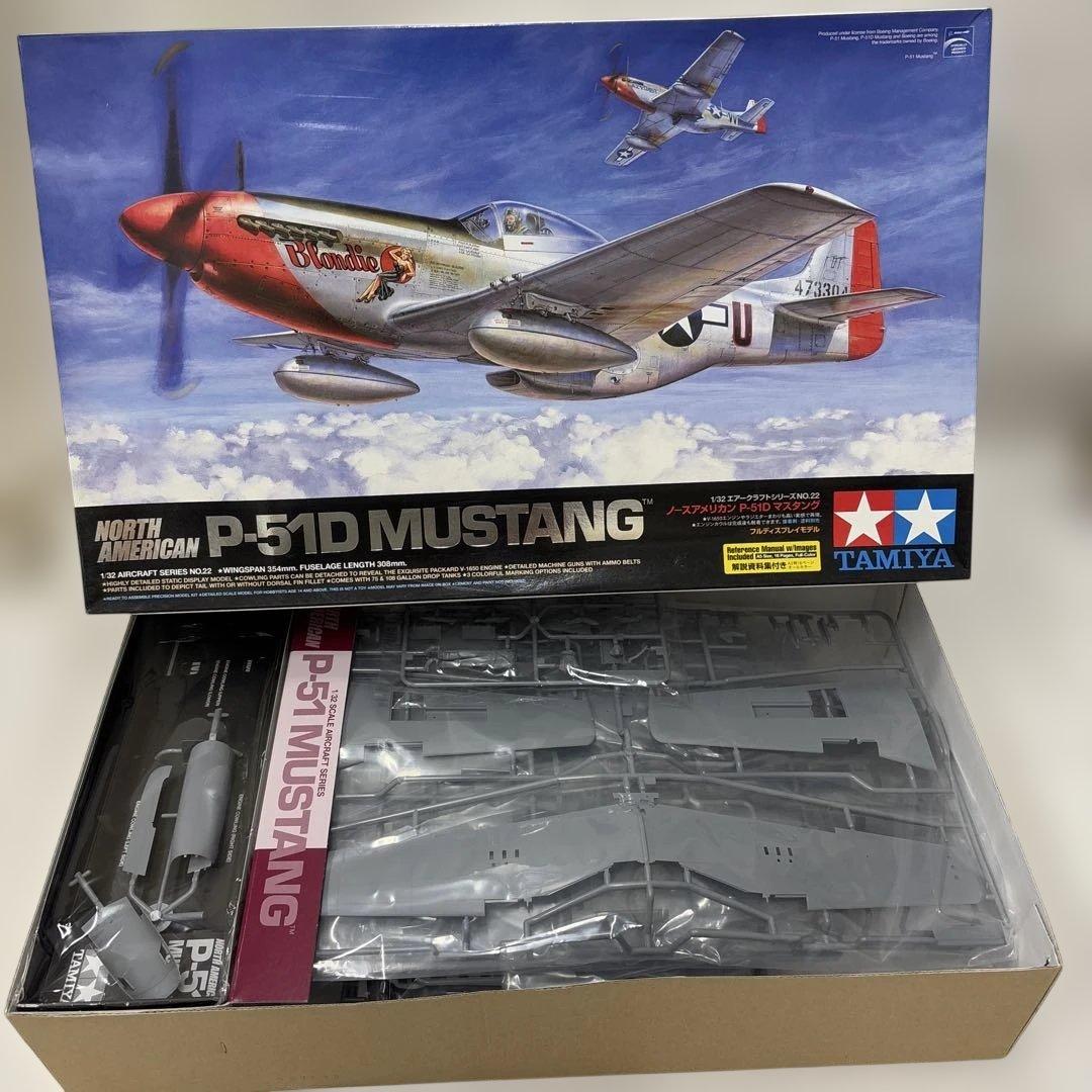 TAMIYA P-51D Mustang 1/32 スケール